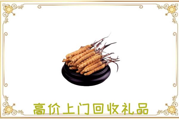 襄樊附近回收礼品