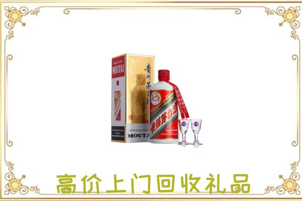 襄樊附近回收茅台酒