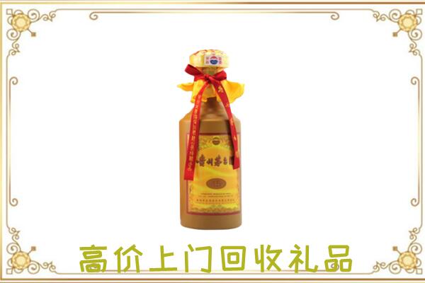 襄樊附近回收15年茅台